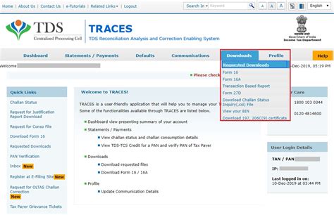 traces emsigner